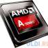 AMD A8 7680