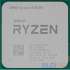 AMD Ryzen 5 5600