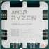 AMD Ryzen 5 7600