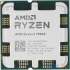 AMD Ryzen 9 7900X