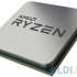 AMD Ryzen 9 7900X3D