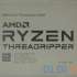 AMD Ryzen Threadripper 2920X