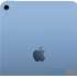 Планшет Apple iPad 10.9 2022 64Gb Wi-Fi Blue Синий A2696 MPQ13HN/A