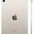 Apple iPad mini 2024 512Gb Wi-Fi Starlight