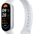 Часы Xiaomi Smart Band 9 BHR8340GL White