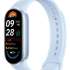 Часы Xiaomi Smart Band 9 BHR8346GL Blue