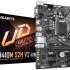 GIGABYTE Материнская плата mATX H410M S2H V2 2.1 (LGA1200, Q470E, 2*DDR4 (3200), 4*SATA 6G RAID, M.2, 3*PCIe, HDMI, DVI-D, 2*USB 3.2, 4*USB 2.0) RTL