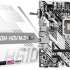 Материнская плата mATX ASRock H610M-HDV/M.2+ D5 (LGA1700, H610, 2*DDR5 (5600), 4*SATA 6G, M.2, 2*PCIE, Glan, D-Sub, HDMI, DP, USB Type-C, USB 3.2, 4*U