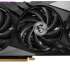 MSI NVIDIA GeForce 16Gb RTX 4060 TI GAMING SLIM 16G