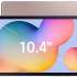 Samsung Samsung Galaxy Tab S6 Lite 128GB LTE 2024 Розовый