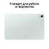 Планшет 10.9" Samsung Galaxy Tab S9 FE 6/128GB LTE SM-X516BLGACAU green