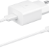 Samsung USB Type-C + дата-кабель Type-C с функцией быстрой зарядки 15W White (EP-T1510XWEGRU)