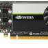 PCI-E nVidia T1000 (900-5G172-2270-000) 8GB GDDR6 128bit 4*mDP