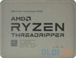 AMD Ryzen Threadripper 2920X