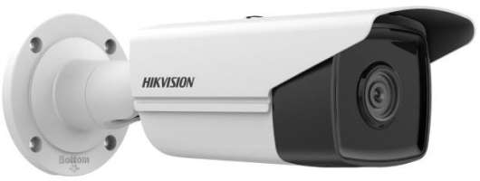 HIKVISION Видеокамера IP DS-2CD2T23G2-4I(2.8mm)(D) 2Мп уличная цилиндрическая с EXIR-подсветкой