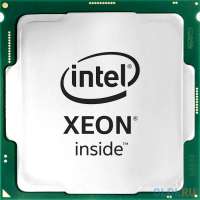 Intel Xeon E-2274G