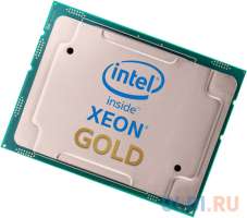 Intel Xeon Gold 6330