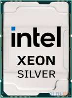 Intel Xeon Silver 4314