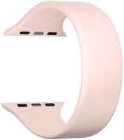 Ремешок на руку Lyambda ATRIA DSJ-23-40-LP силиконовый для Apple Watch 38/40/41 mm light pink