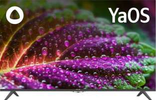 Телевизор Hartens 43" 4K UHD, Dual LED, серый металик, HTS-43UHD11B-S2