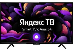 Телевизор Irbis 65U001BS2 BS2, 65", 3840x2160, 16:9, 1,5GB/8GB,Wi-Fi, 2*USB, 3*HDMI, output 3,5 mm, DVB-T2/DVB-S2/DVB-C/PAL/SECAM, Android 9.0 Pie, Ya