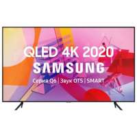 Телевизор QLED Samsung QE50Q60TAU