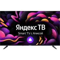 Телевизор StarWind SW-LED43UG403 LED 43" Яндекс.ТВ Frameless черный 4K Ultra HD 60Hz DVB-T DVB-T2 DVB-C DVB-S DVB-S2 USB WiFi Smart TV