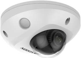 Видеокамера IP HIKVISION DS-2CD2547G2-LS(4mm)(C) 4Мп уличная купольная с LED-подсветкой до 30м и технологией AcuSense; объектив 4мм